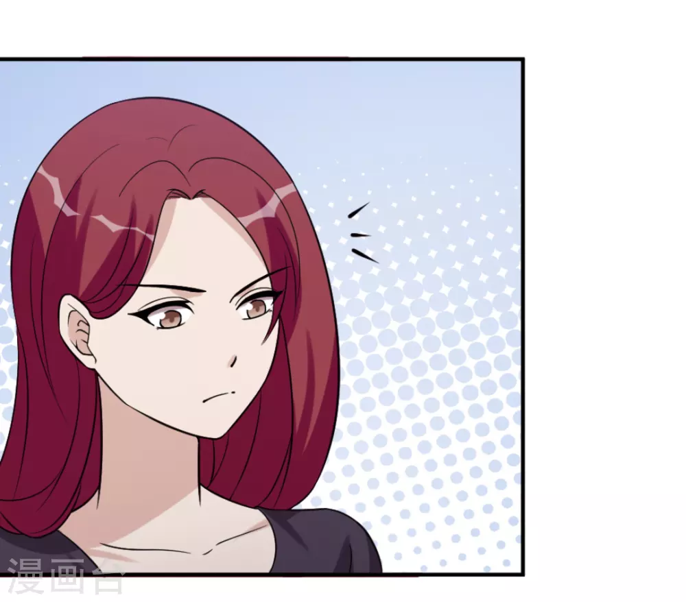 第82话 第25页