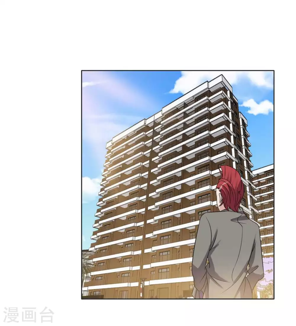 第83话 第10页
