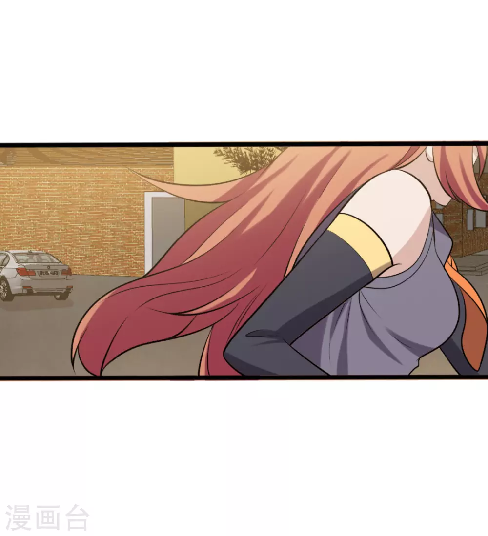 第84话 第18页