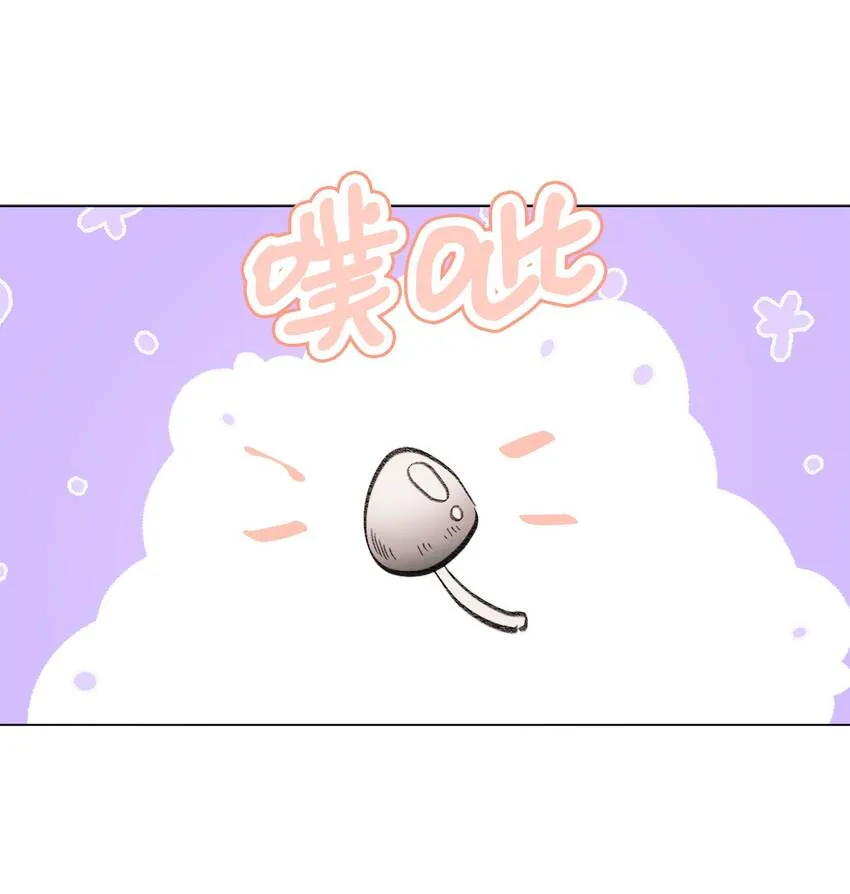 112 最后一个环节 第27页