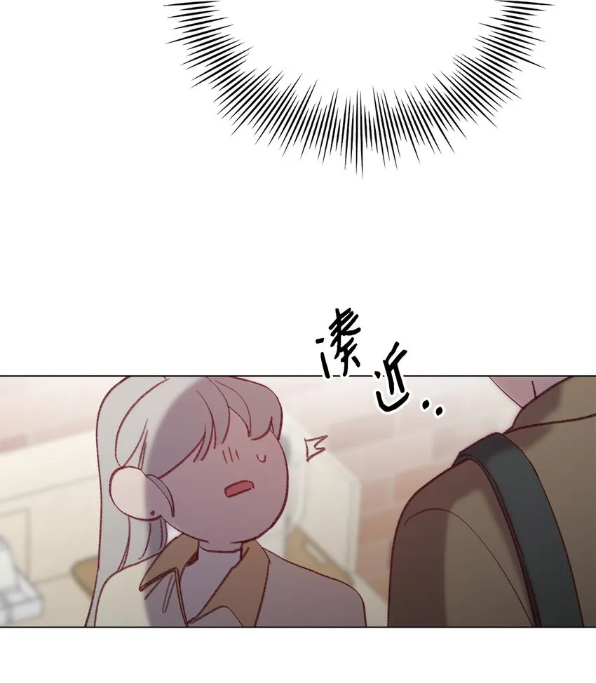 104 狂野的男性魅力 第13页