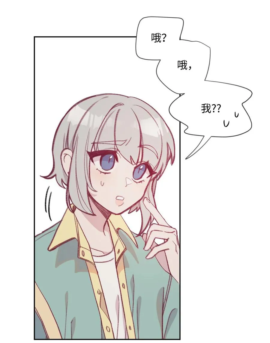 12 特殊方法 第10页