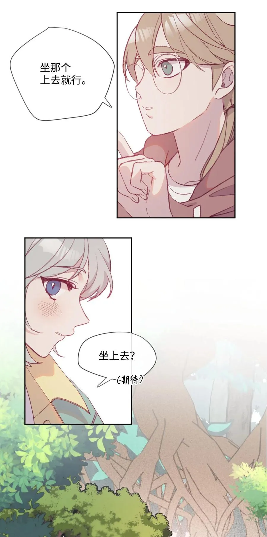 12 特殊方法 第34页