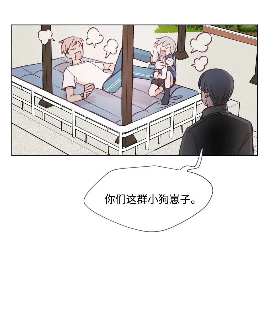 14 体能测试 第16页