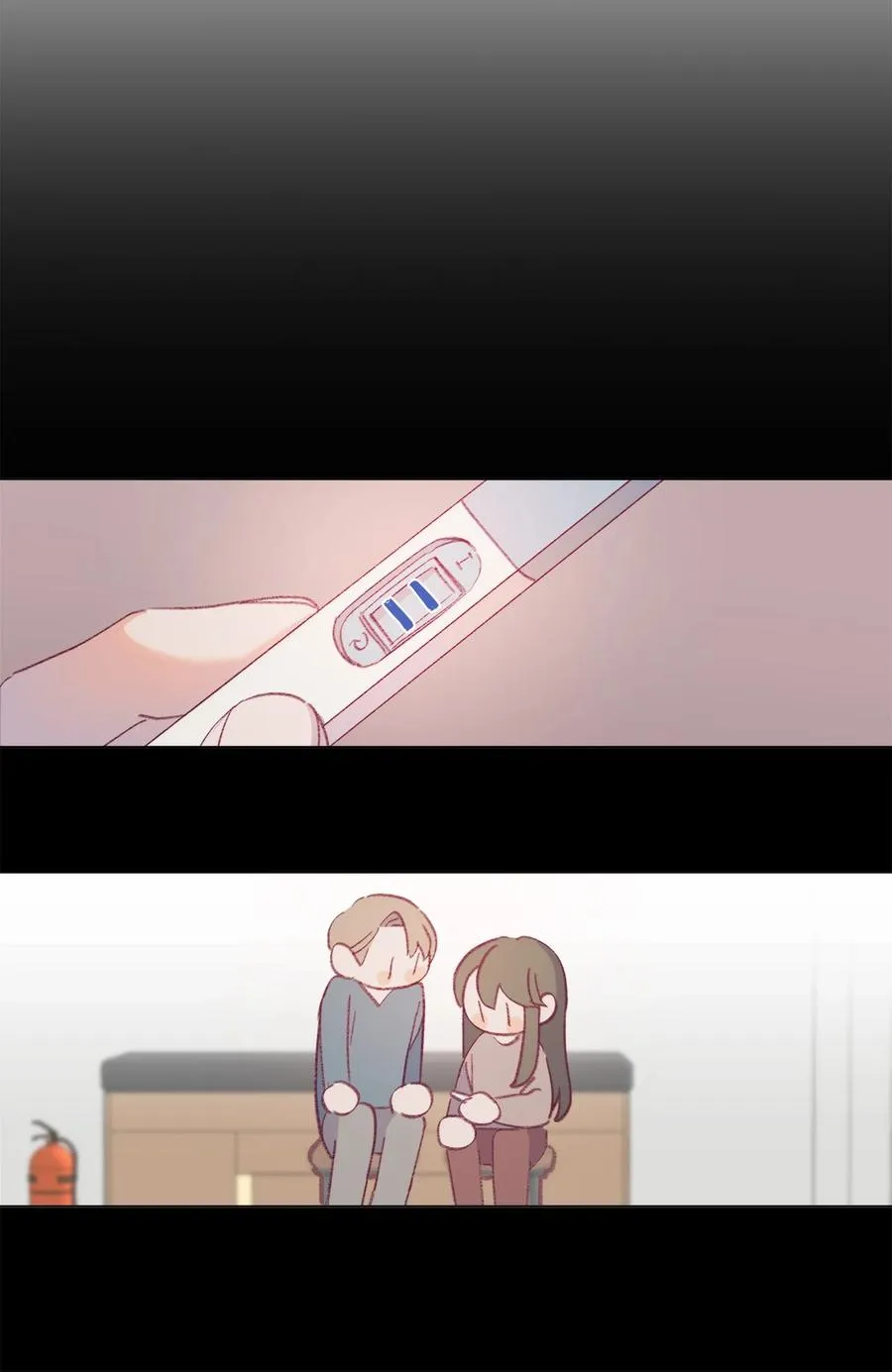 48 希望之光 第16页