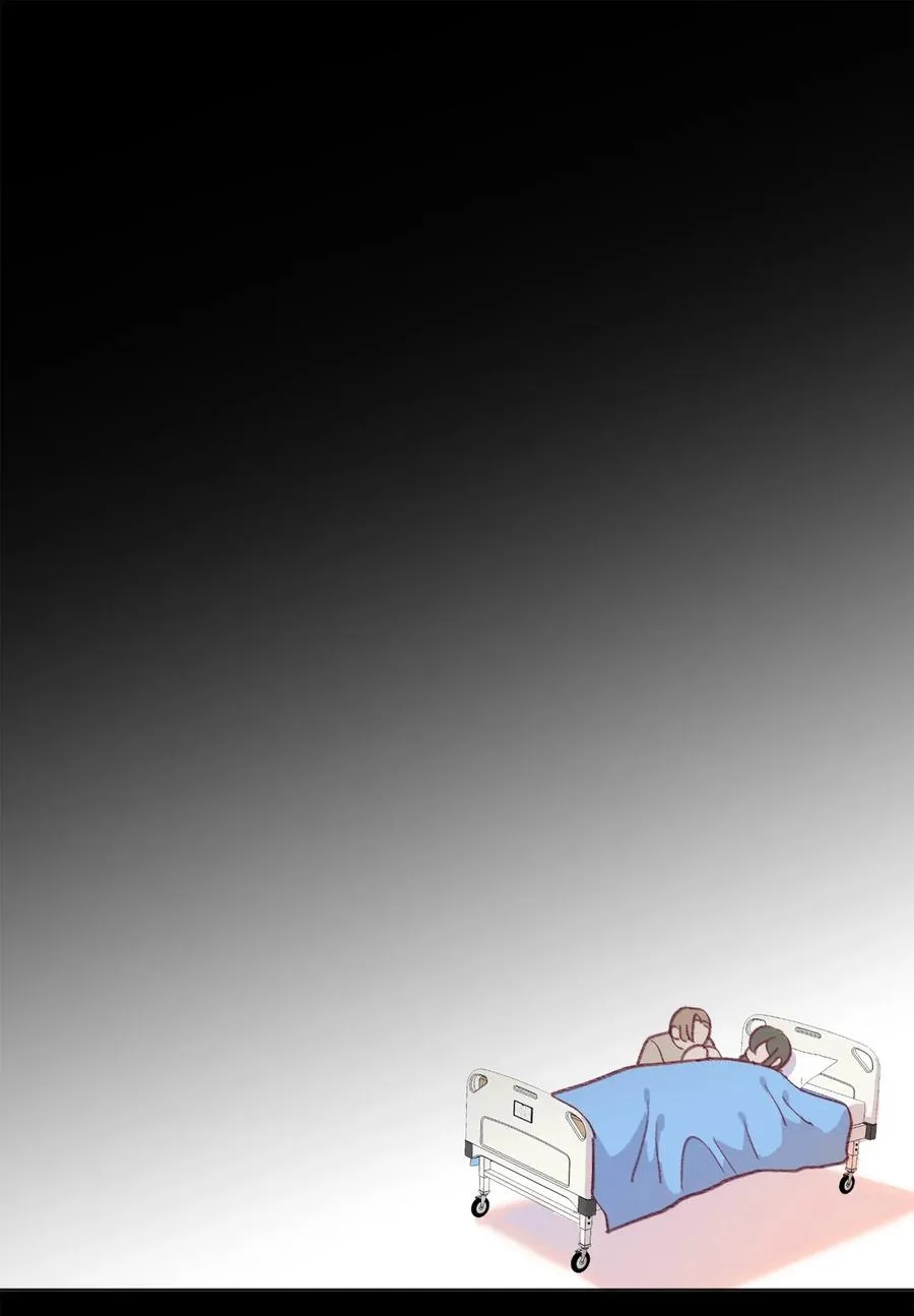 48 希望之光 第18页