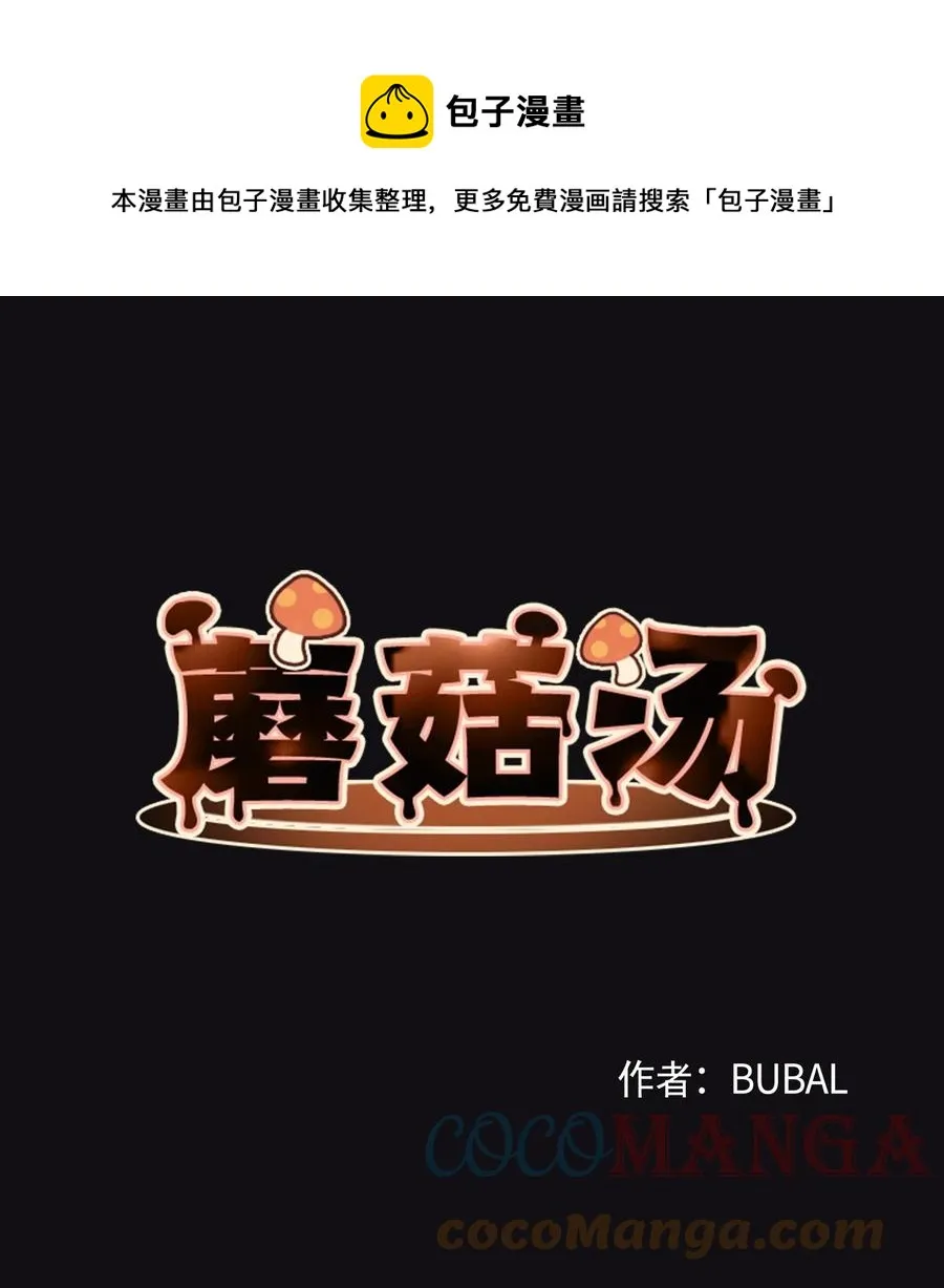 51 入学准备 第1页