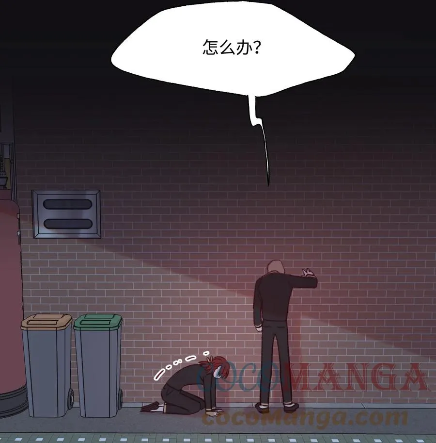 51 入学准备 第3页