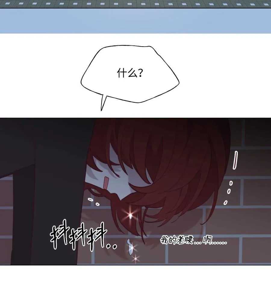 51 入学准备 第4页