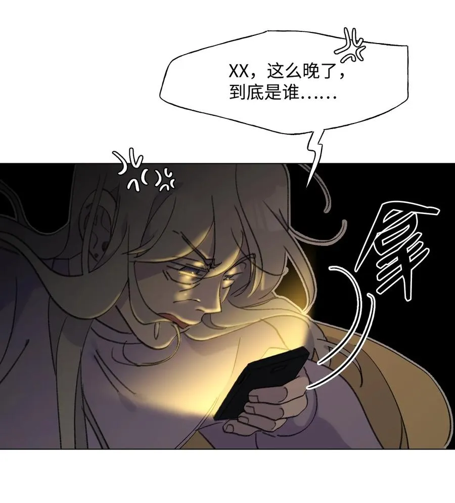 51 入学准备 第38页