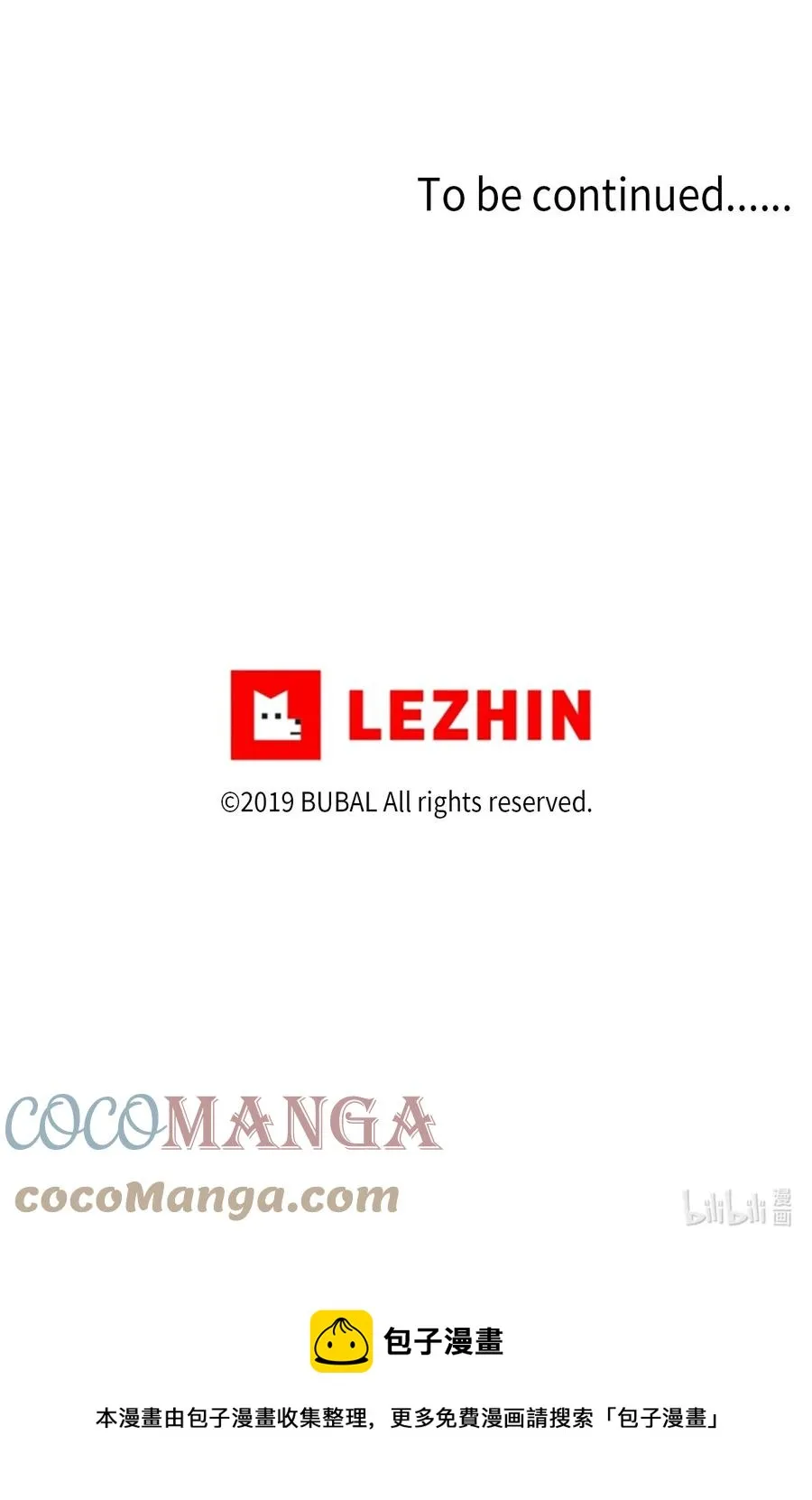 51 入学准备 第41页