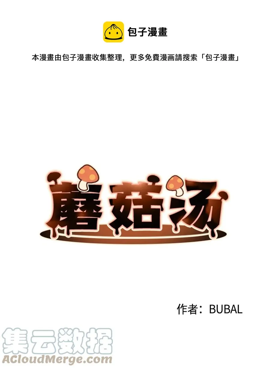 56 好消息 第1页