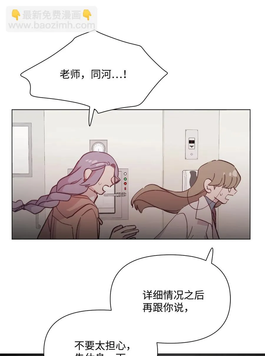 89 极限 第36页
