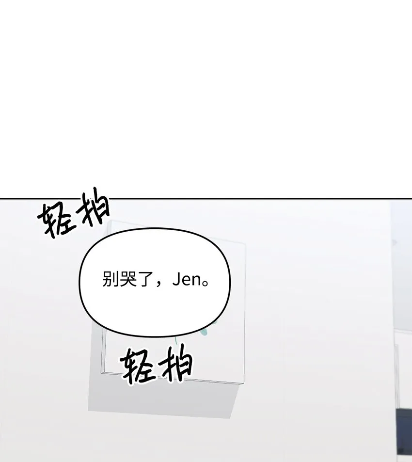 64 袭击 第18页