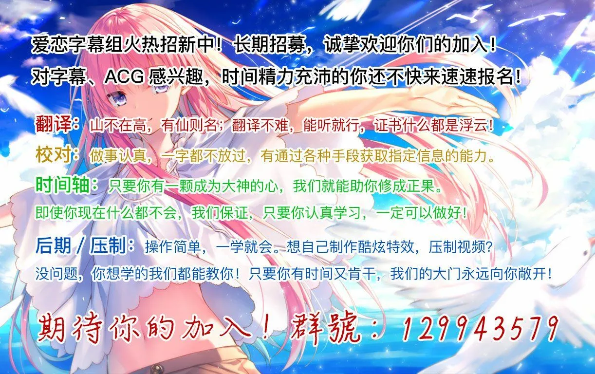 第12话 第23页