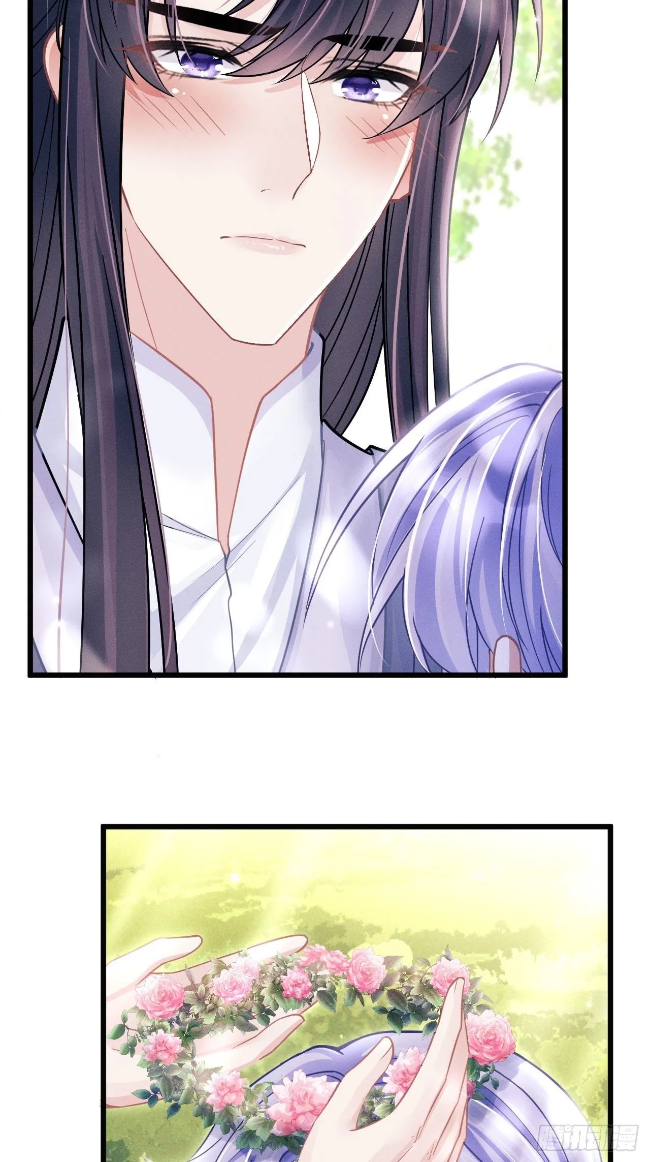 55.小醋怡情 第28页