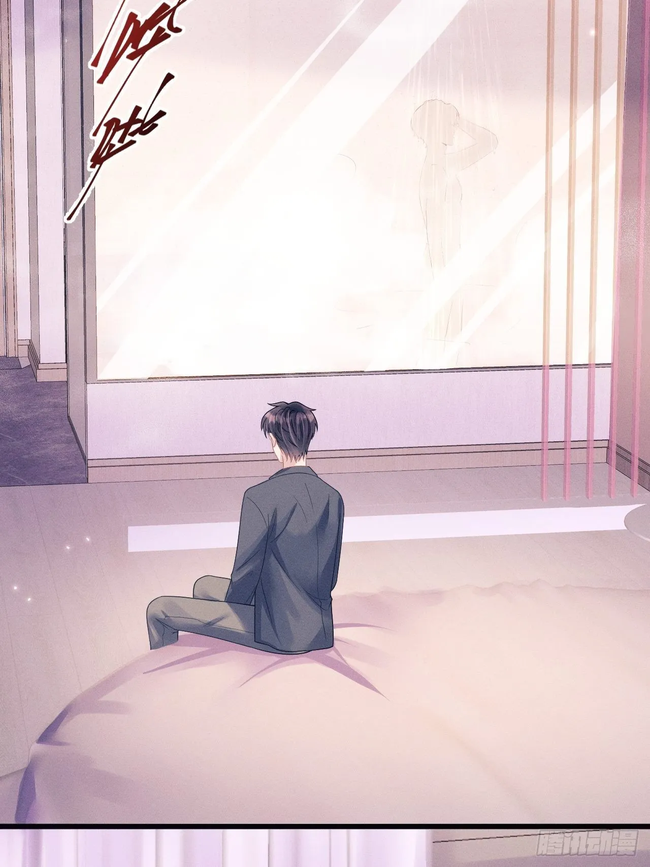 59.小时候的“她” 第64页