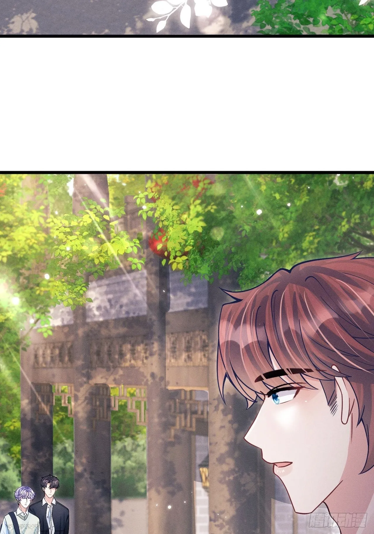 63.这个感觉是……！ 第79页