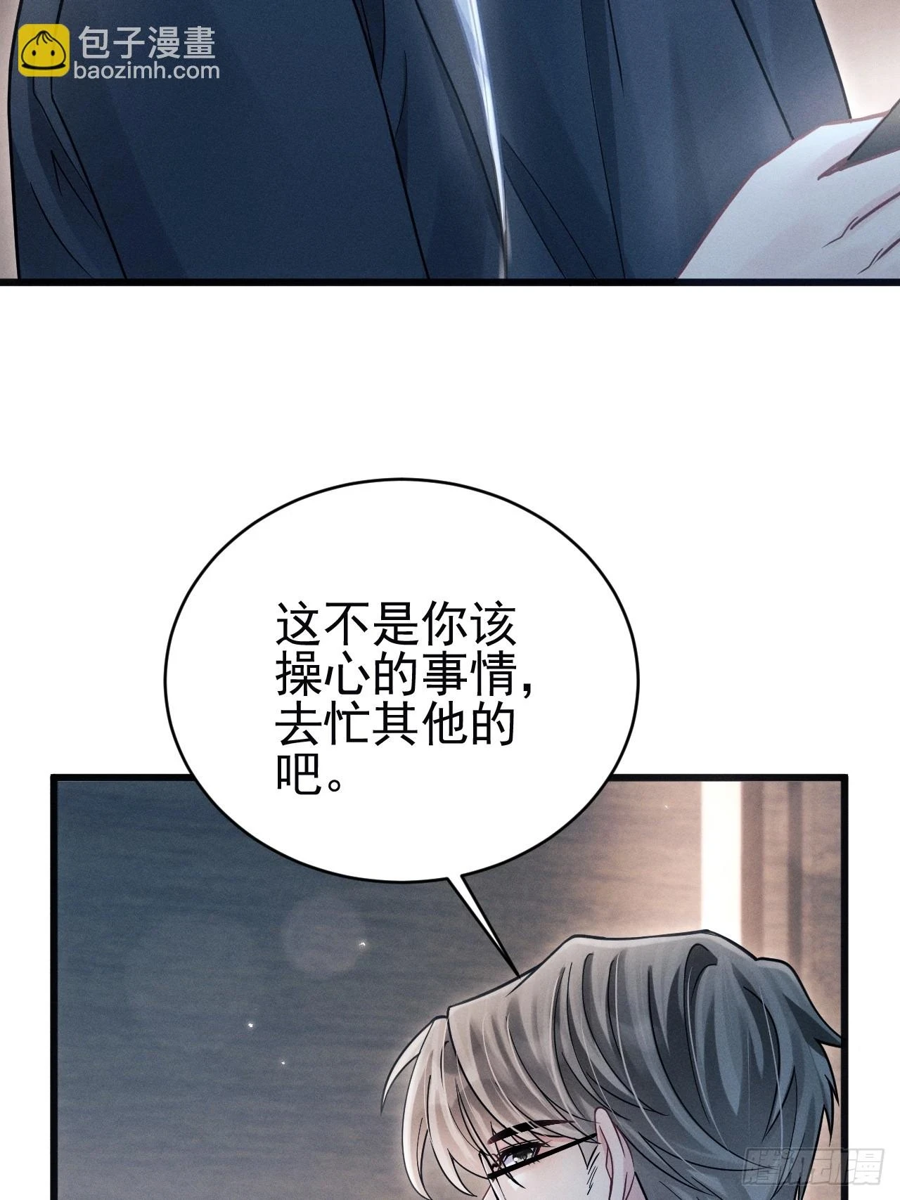 80.照片 第52页