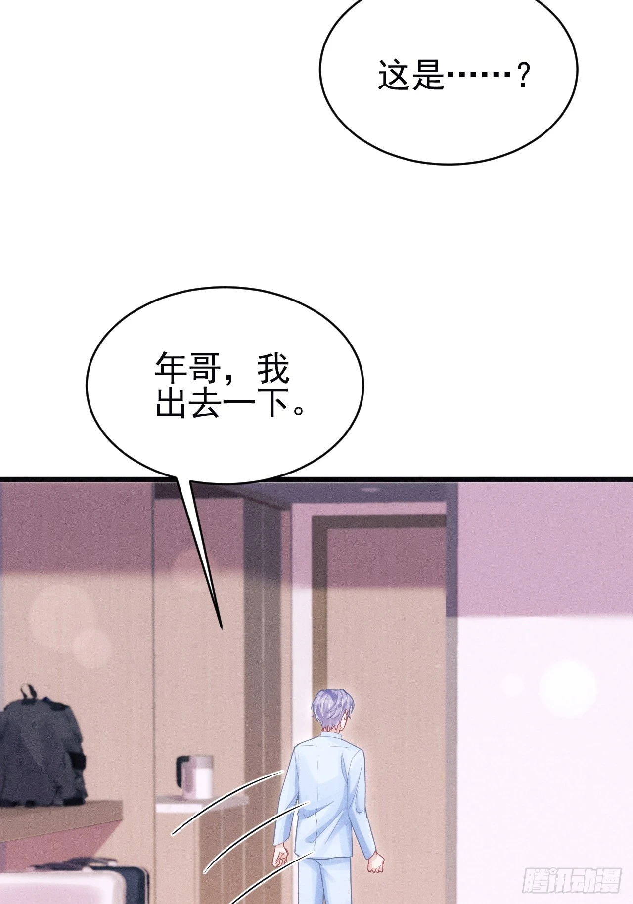 80.照片 第65页