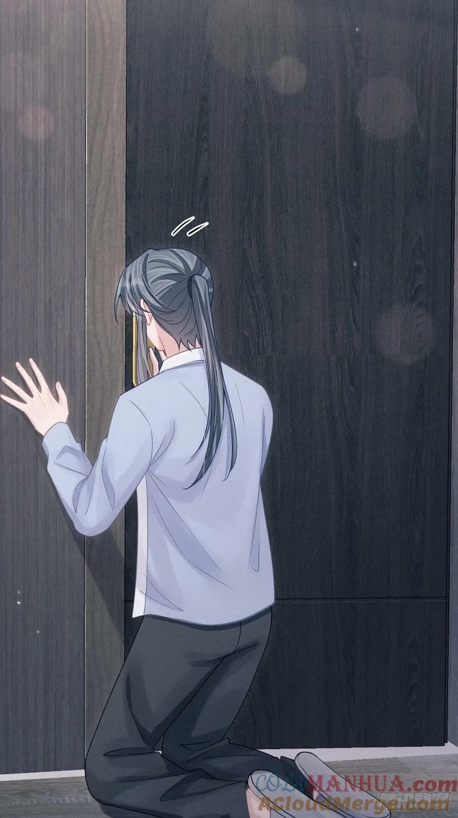 88.想跑？ 第28页