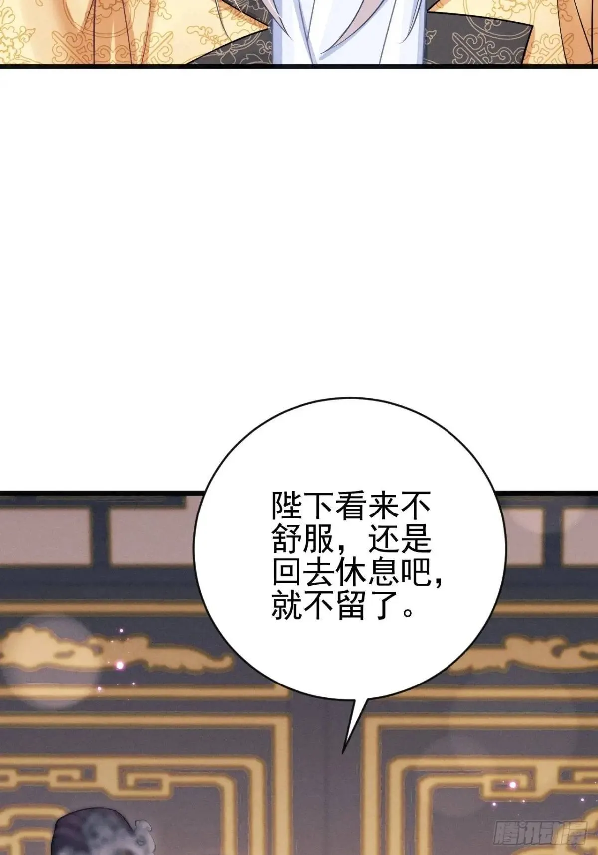 111.好的演员 第63页