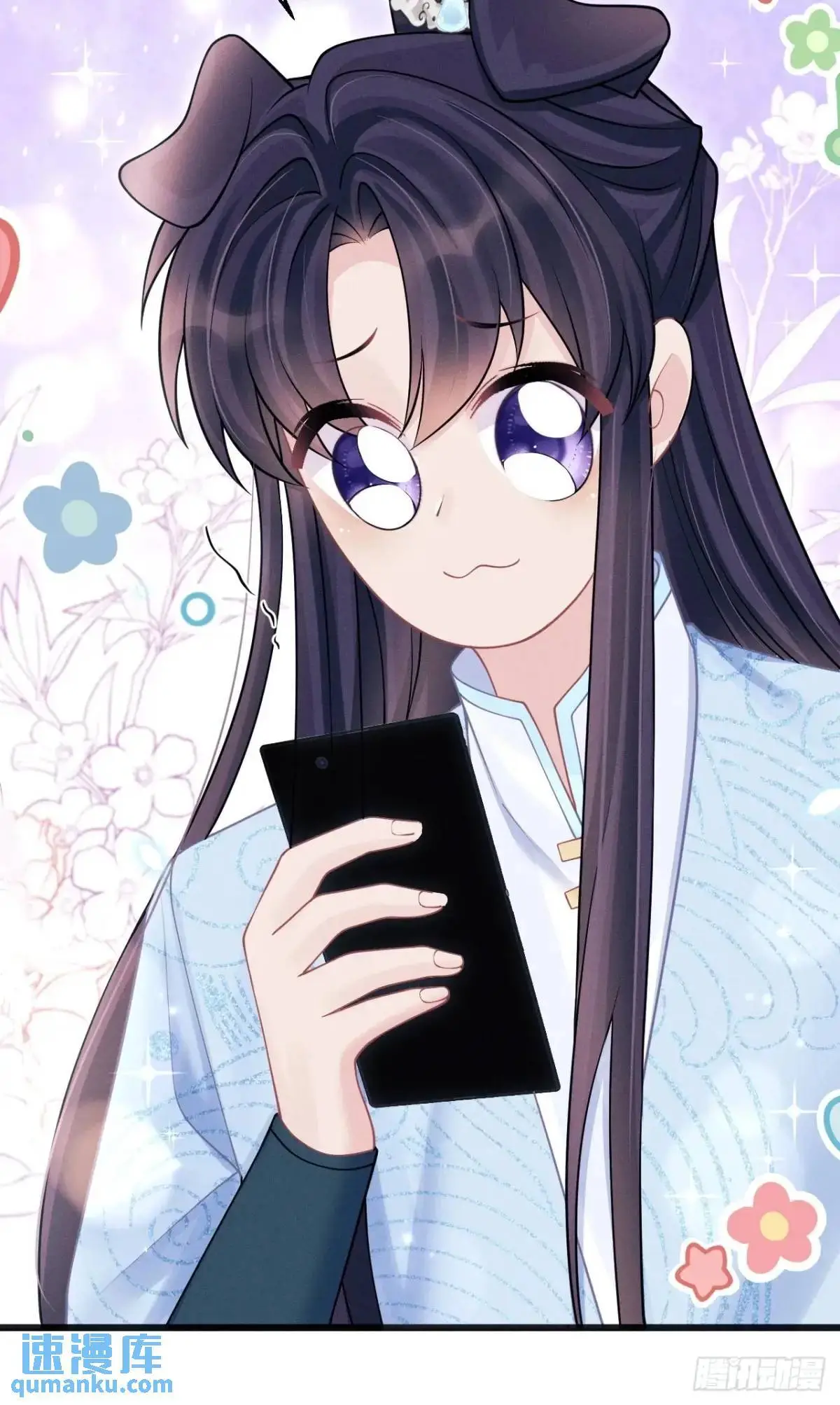 113.没人嗑 第47页
