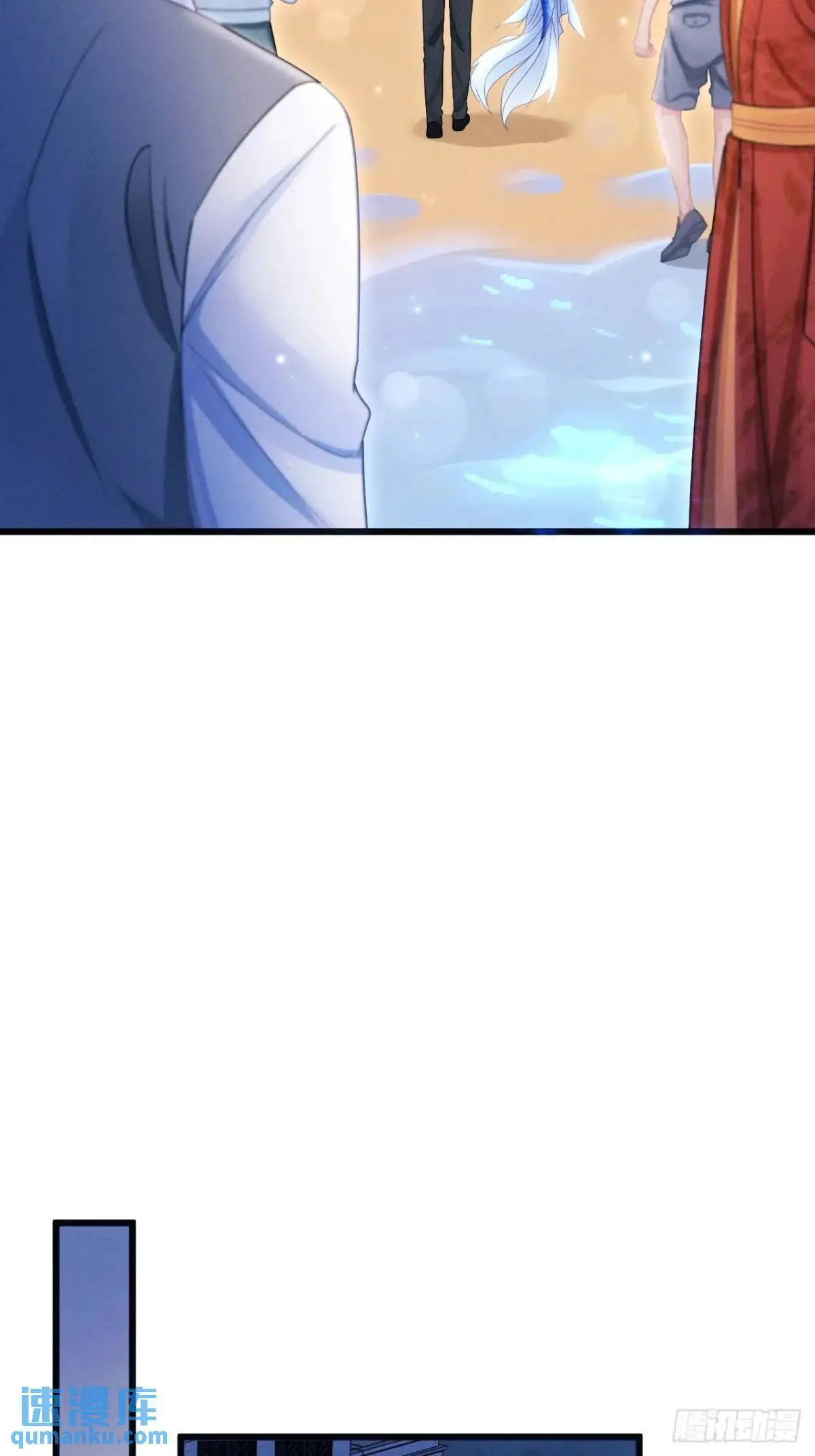 123.梦魇 第22页