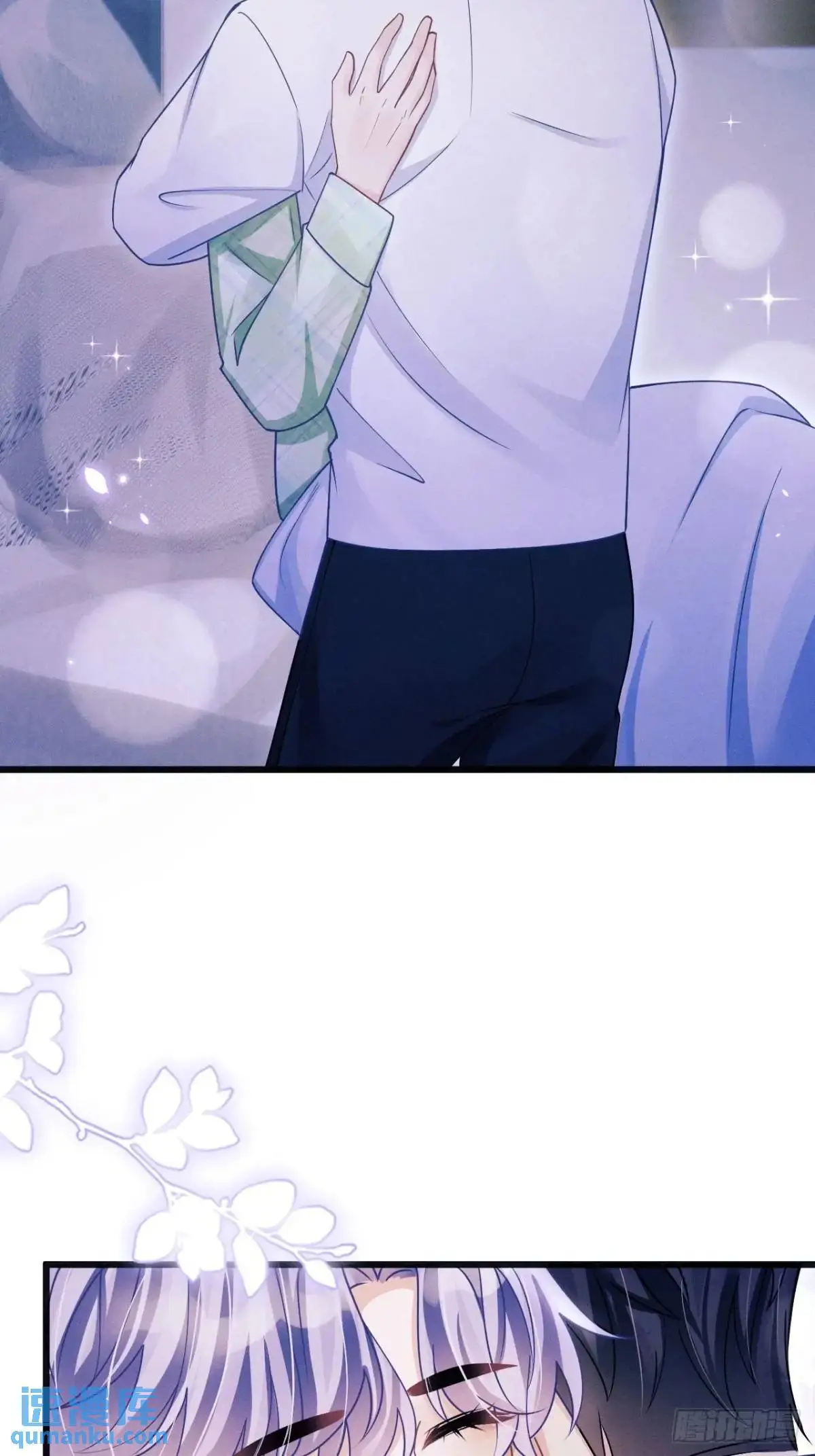 123.梦魇 第41页