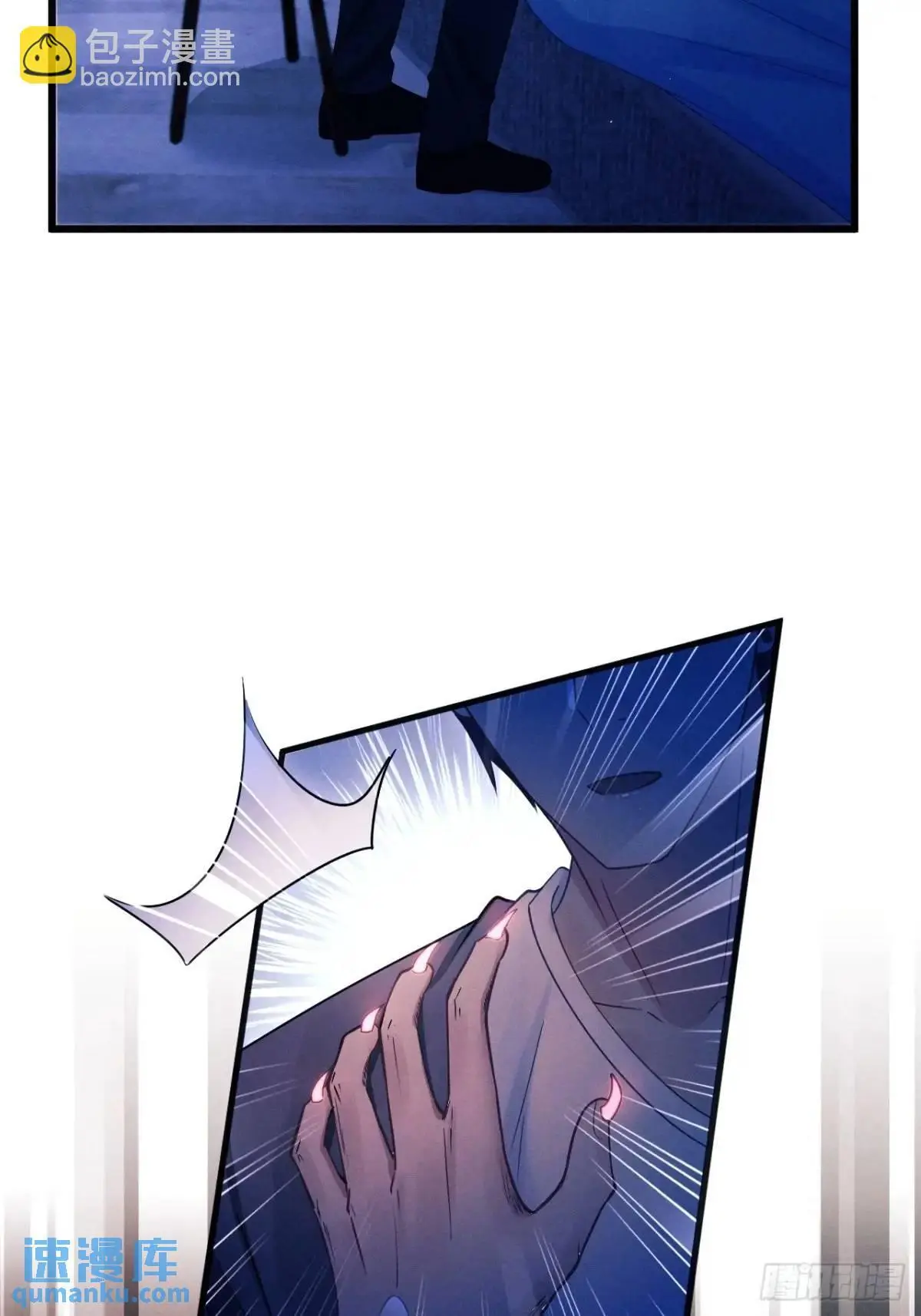 123.梦魇 第59页