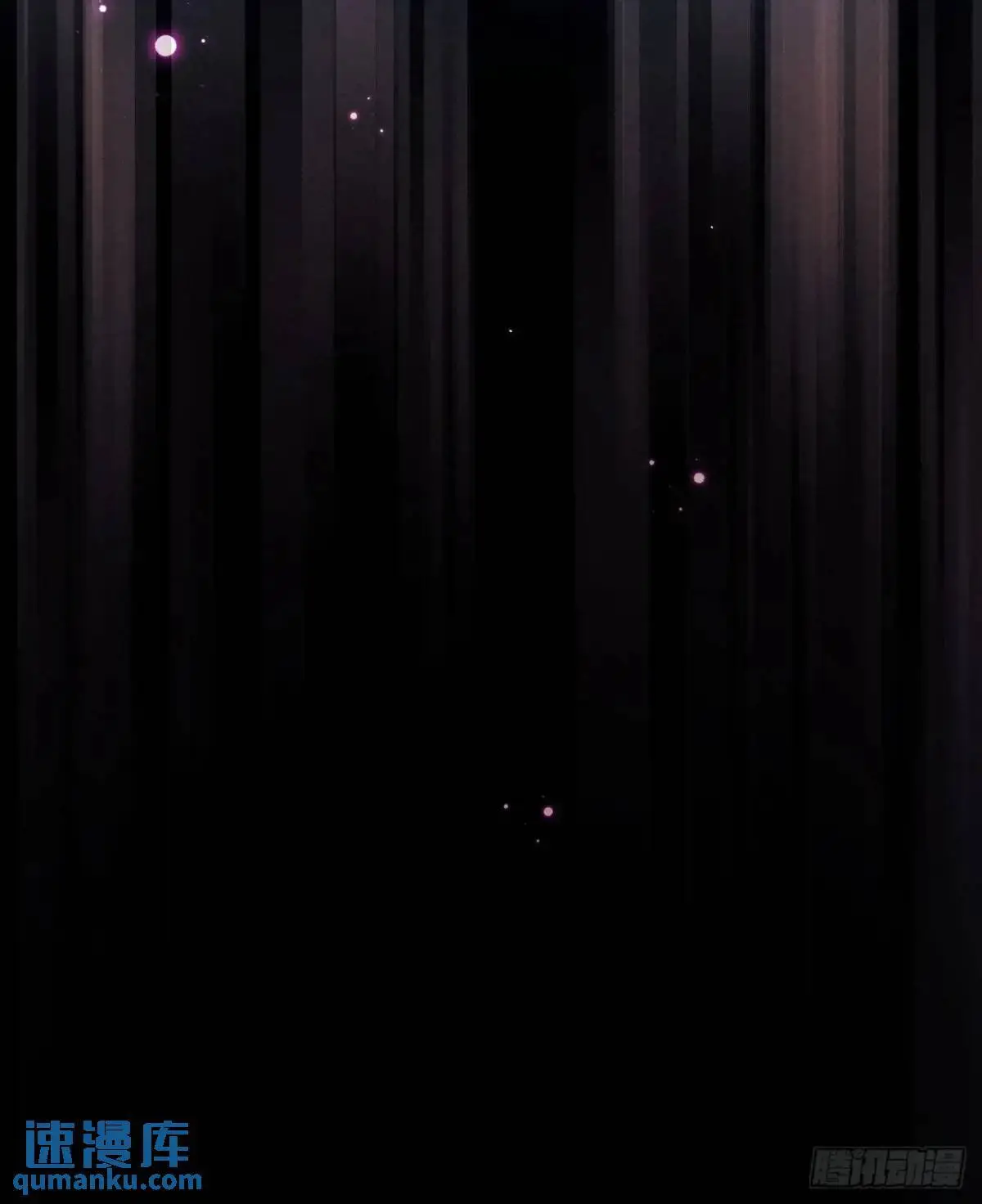 123.梦魇 第65页
