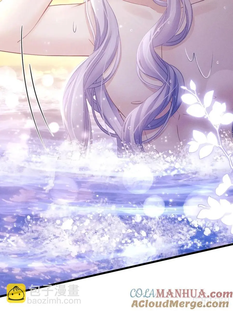 125.滚啊！ 第61页