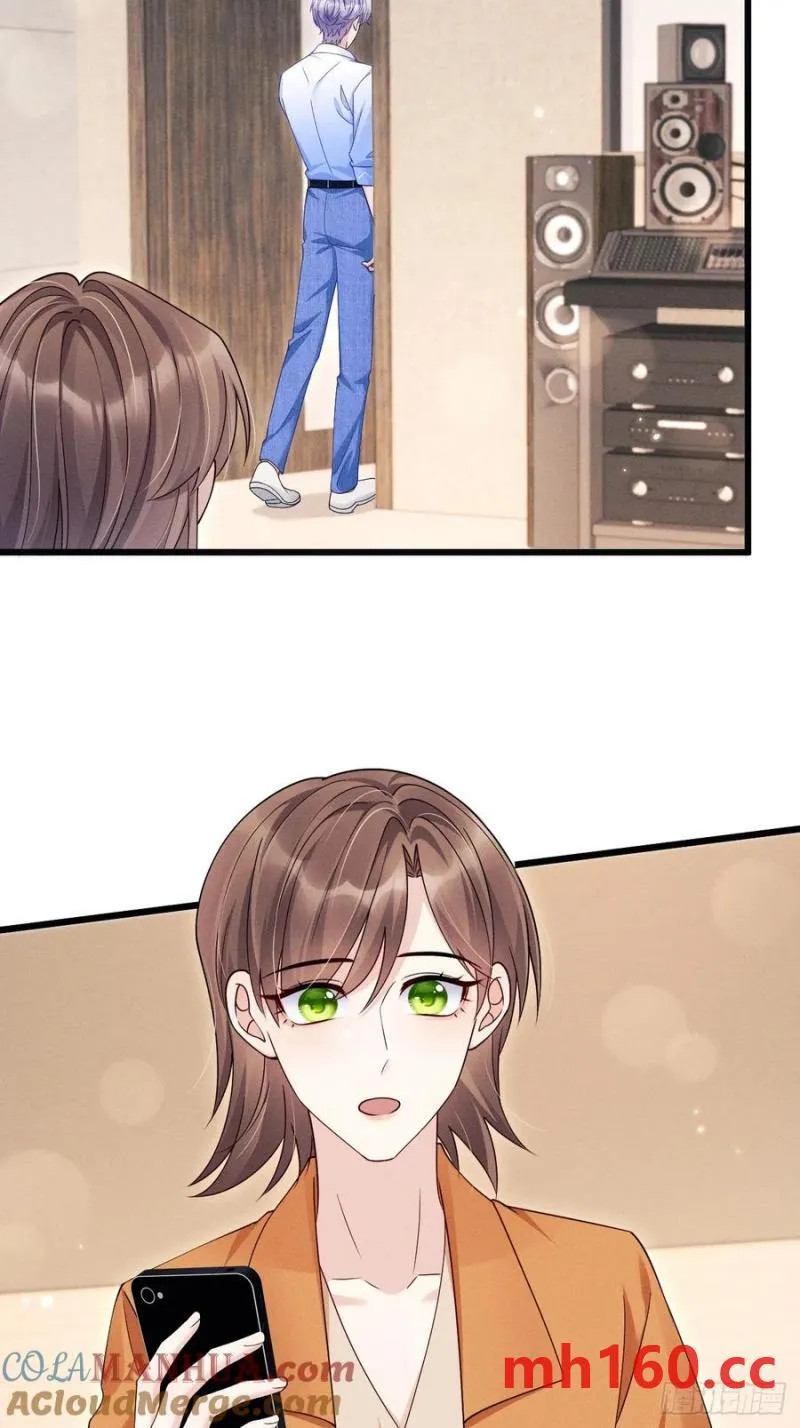 128.解约 第25页
