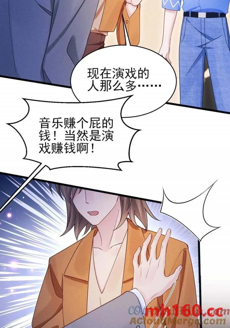 128.解约 第49页