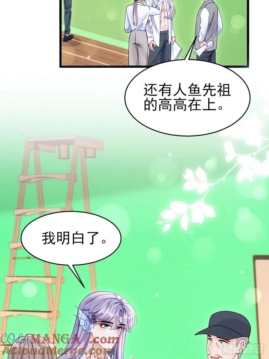 129.想法来源 第4页