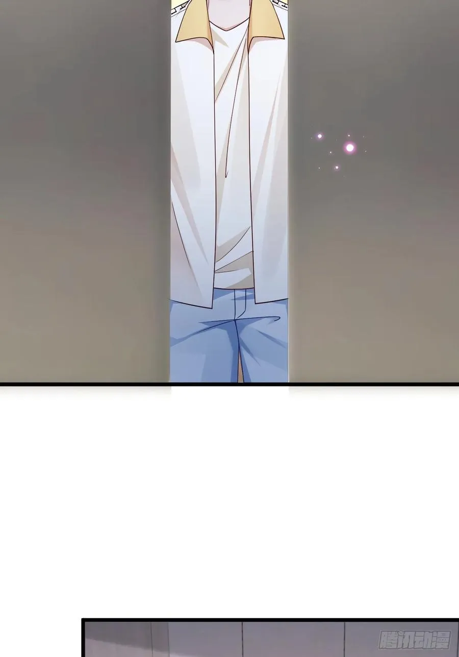 132.起争执 第47页