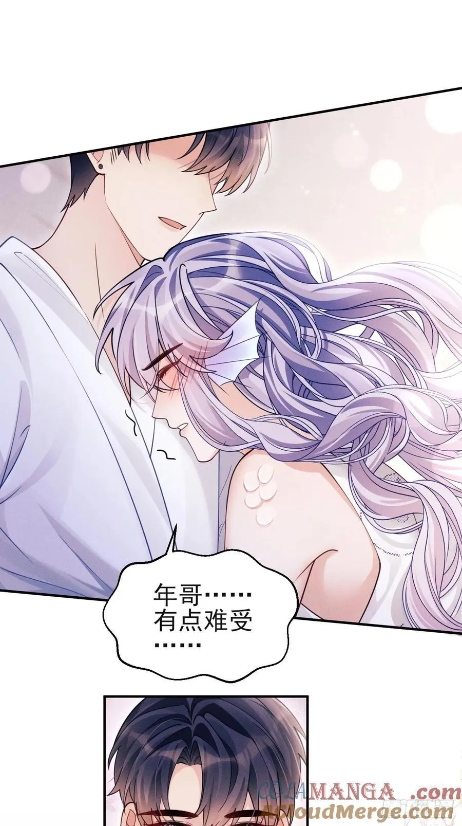 144.不受控制？ 第37页