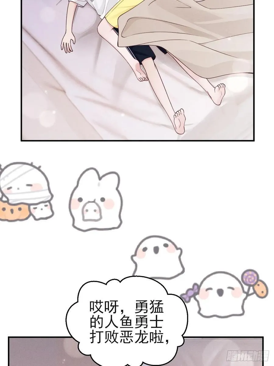 144.不受控制？ 第65页