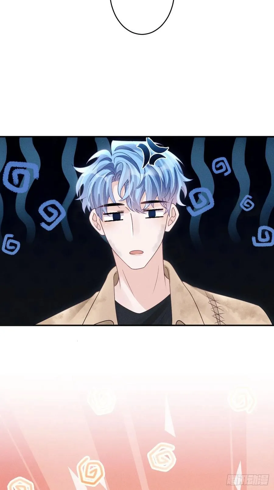 148.原谅我吧，哥！ 第24页