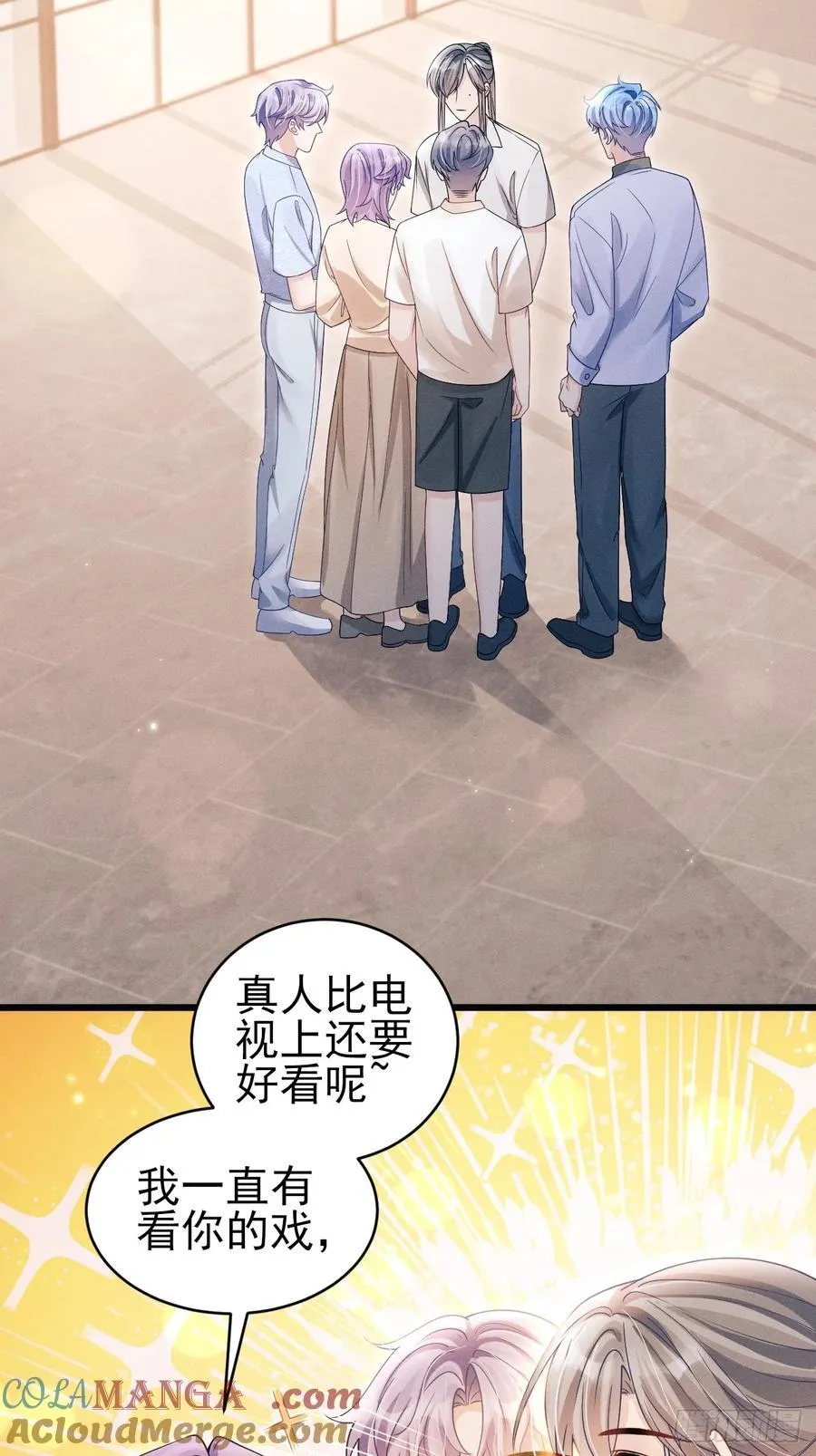 150.电灯泡，越来越多…… 第4页