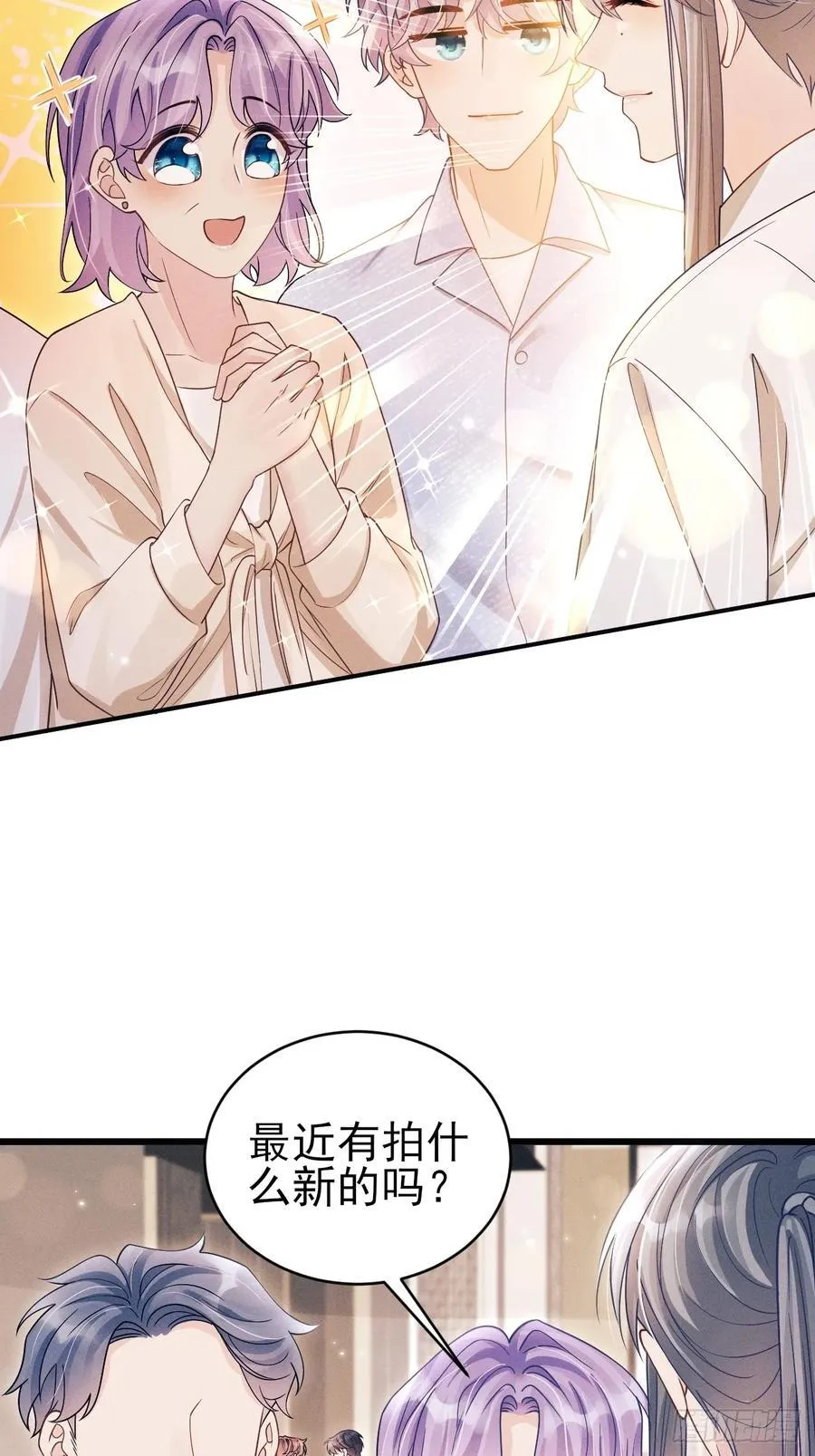 150.电灯泡，越来越多…… 第5页