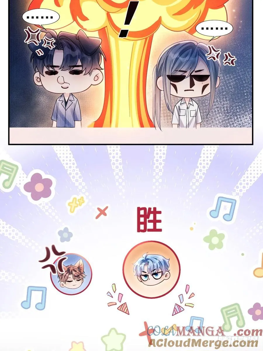 150.电灯泡，越来越多…… 第40页