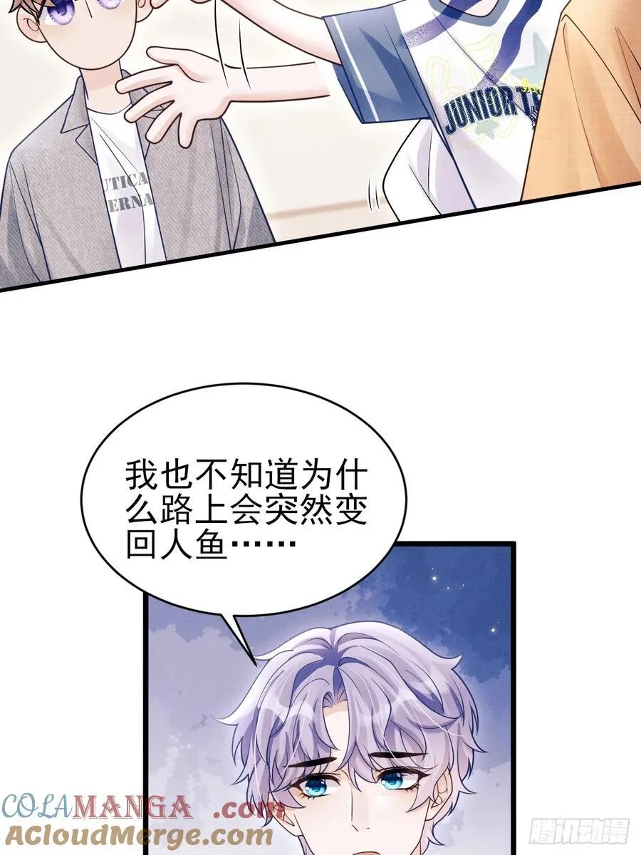 154.好好在一起 第13页