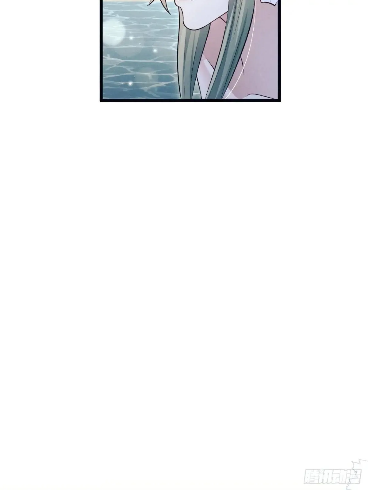 157.成为“海鲜” 第29页