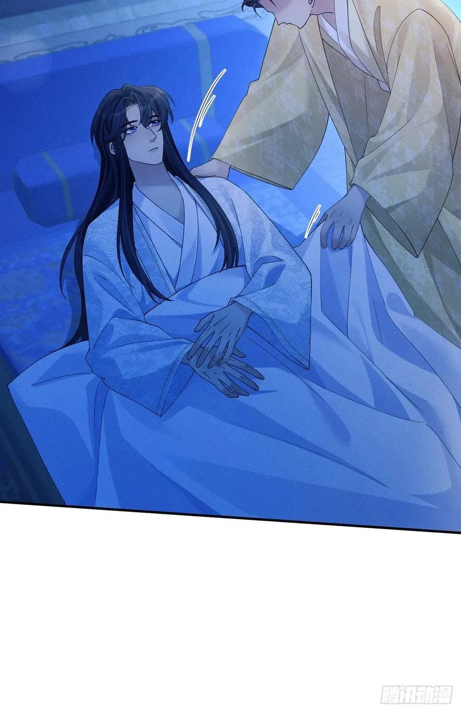 161.“热闹”的景王宫 第23页