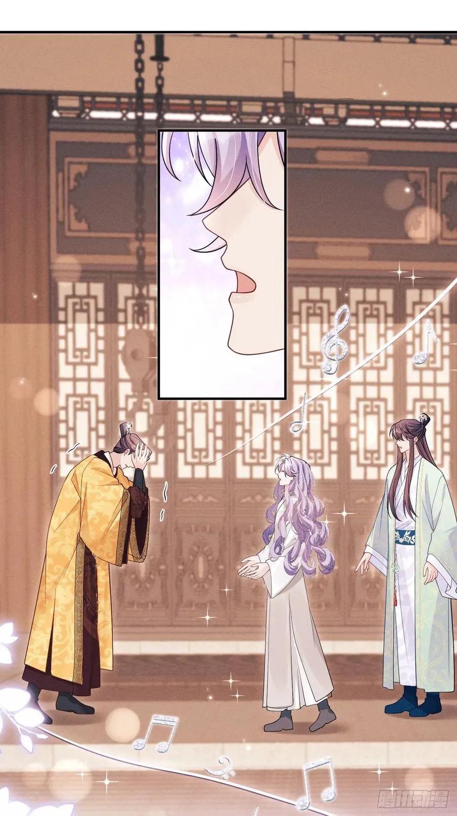 166.是你带坏了他！ 第68页