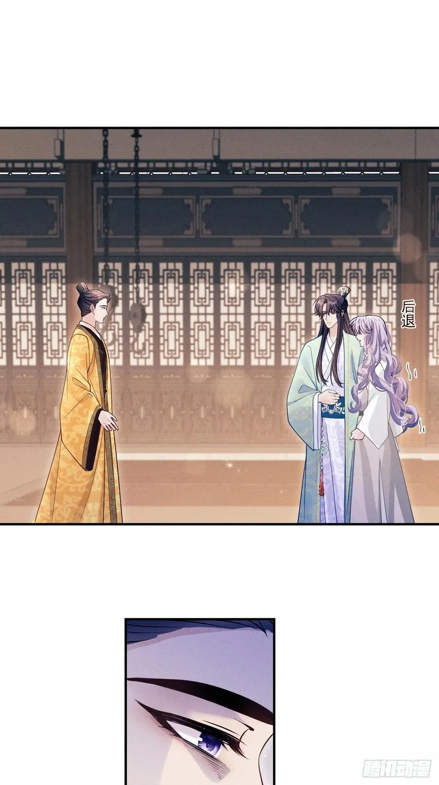 166.是你带坏了他！ 第74页
