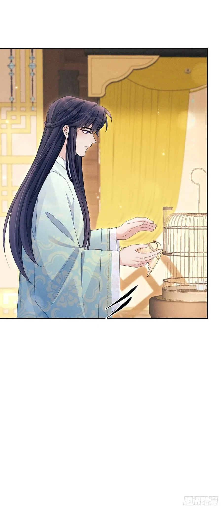 167.赠鸟 第32页