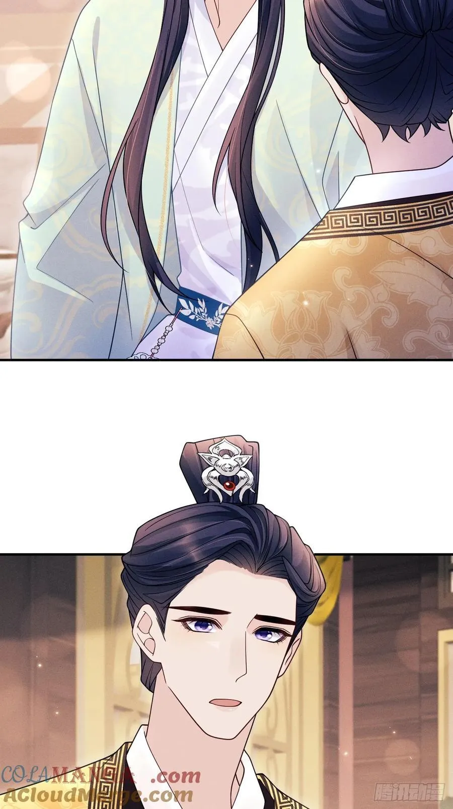 168.我会死吗？ 第28页