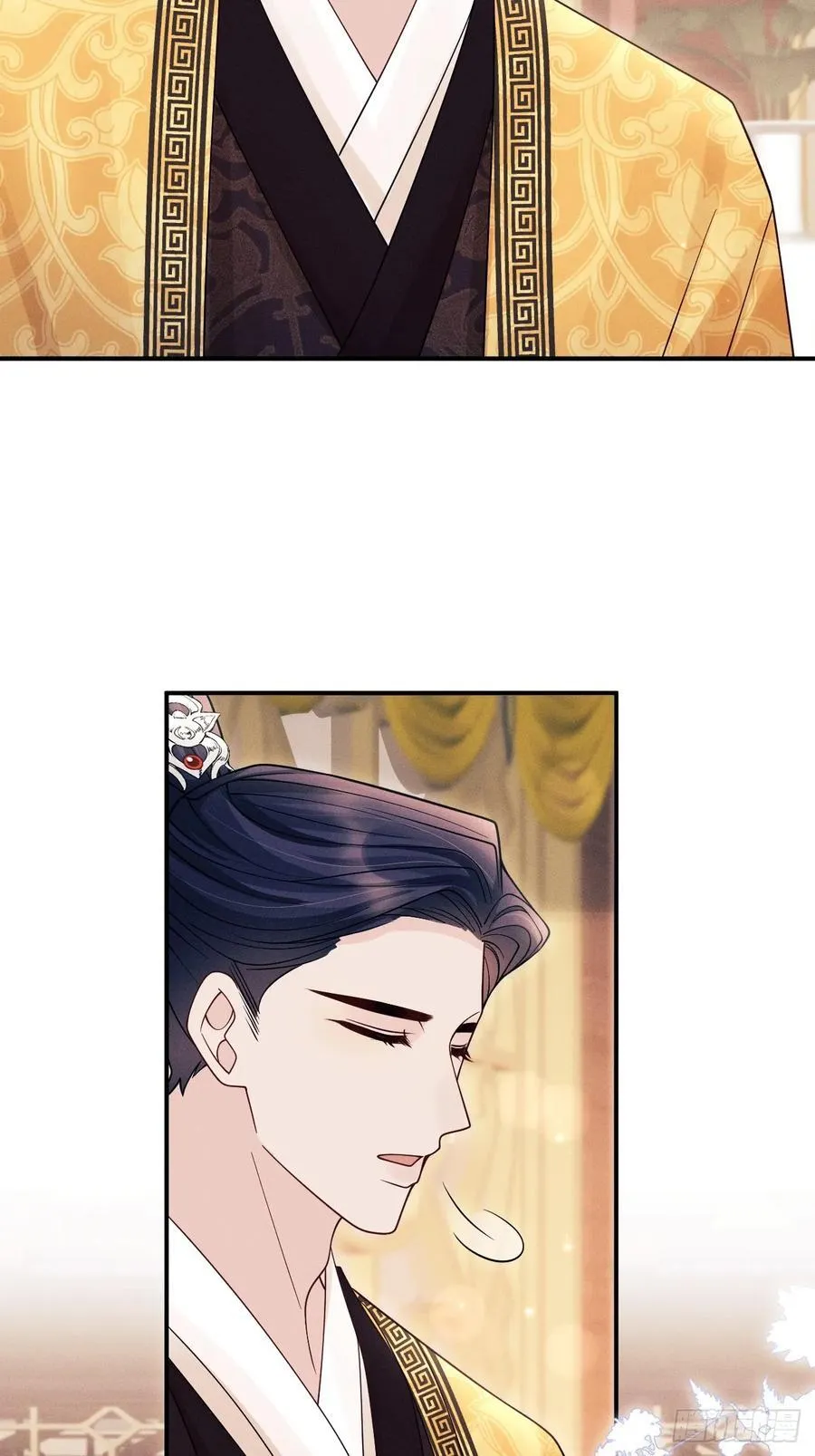 168.我会死吗？ 第29页